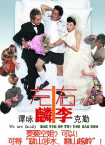全部费免一级毛片不收费