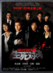 亚洲成人18