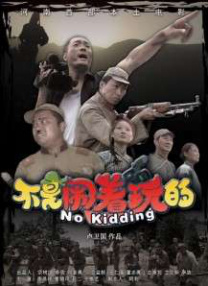 91黄色精品