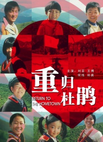 2021国产麻豆剧传媒仙踪林