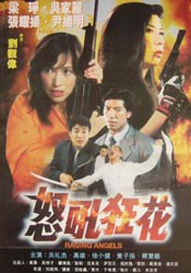 李慕婉同人淫h