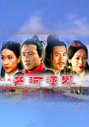 午夜伦伦电影理论片费看