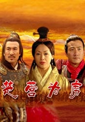 青青草免费公开视频
