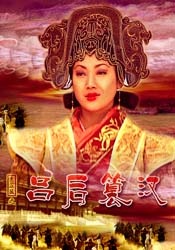 欧美视频在线观看一区二区