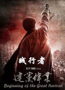 美国伦理三颗熟樱桃