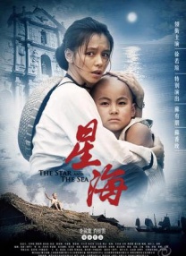 日韩欧美一级毛片精品6