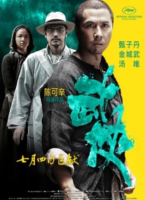 国产一区二区h