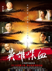 欧美激情亚洲激情