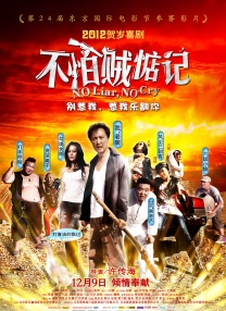 爱爱视频体验区