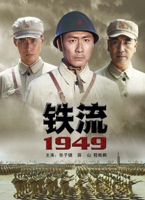 色播放