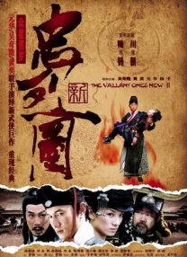 欧美人人草
