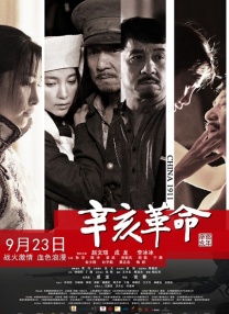 六月丁香久久