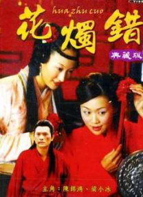 久久久久大香线焦