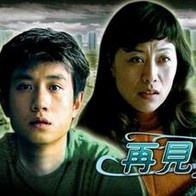 av电影在线免费观看