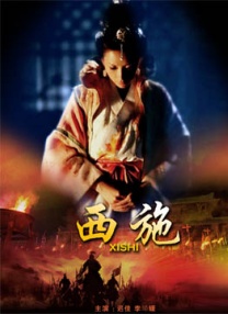 丁香婷婷六月