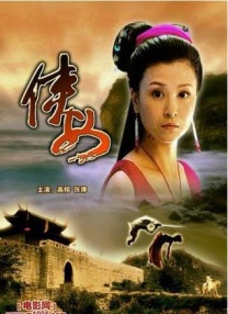 亚洲a∨一区二区三区