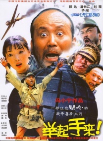 欧美香蕉大胸在线视频观看
