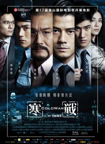 亚洲欧美卡通成人制服动漫
