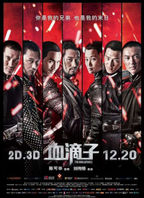 sm捆绑网站
