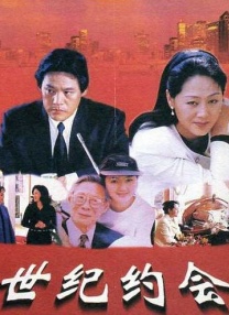 欧美一区二区三区免费在线看