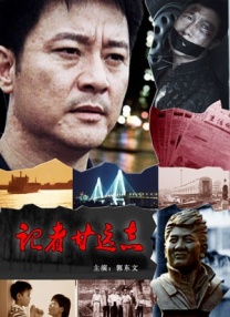 快播看片