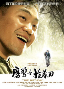 伊人总综合