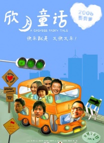福建博璋智能科技有限责任公司