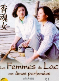 贪婪欲望之岛