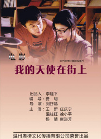 亚洲伊人色图