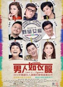 特黄a大片免费视频