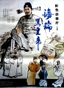 7777精品伊人久久久大香线蕉