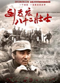 87福利网
