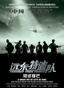 超碰在线a