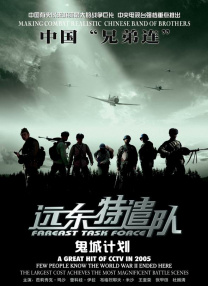 久久久久中文字幕亚洲精品
