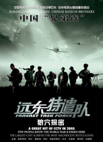 咪咪电影