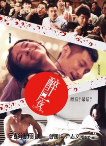 欧美xxxxxin