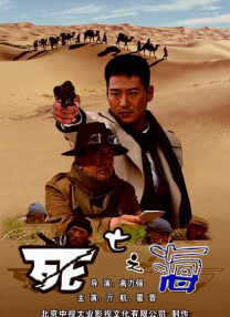 懂色av一区二区三区蜜臀