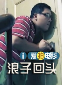 亚洲综合精品成人啪啪