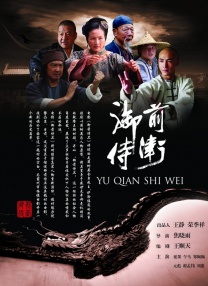 中文日产无乱码av