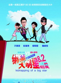 一级黄色片69