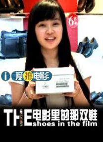 亚洲aaaa级特黄毛片