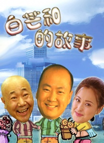 久久国产精品系列