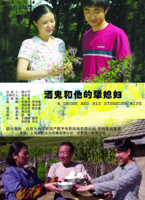 大器尝遍少妇小说山野春情