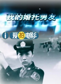 欧美视频四区