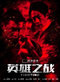 婷婷在线成人免费观看搜索