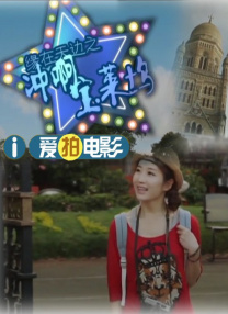 色综合久久夜色精品国产