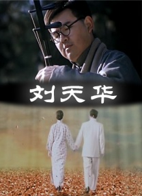 欧美在线观看一区