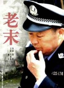 9.1人网站漫画