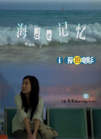 免费91麻豆精品国产自产在线观看