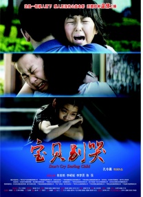 99久久精品国产一区二区小说